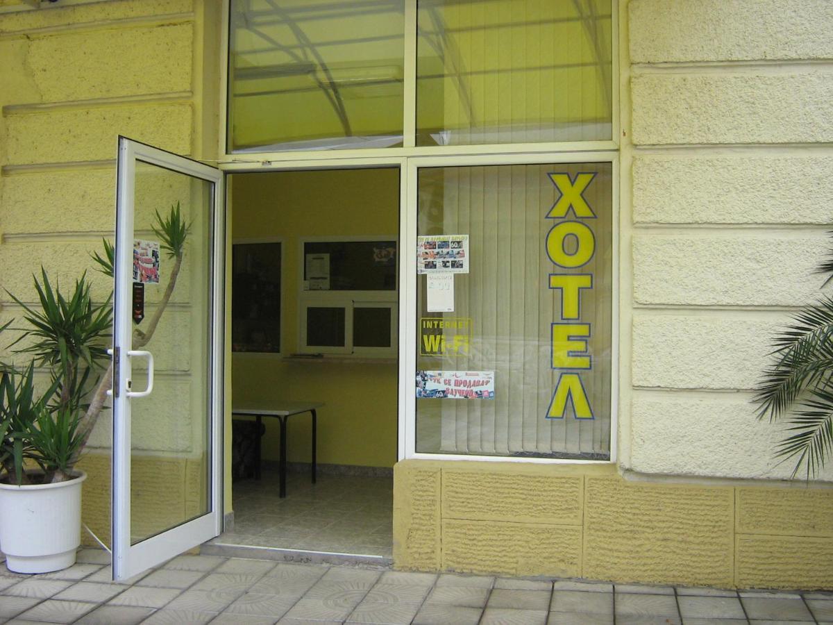 Hotel Maritsa Lyubimets Екстер'єр фото